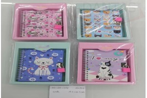 DIÁRIO COM CADEADO E CHAVE - 45 FOLHAS