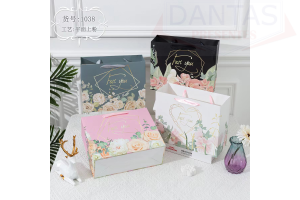 EMBALAGEM PARA PRESENTES C/12UND