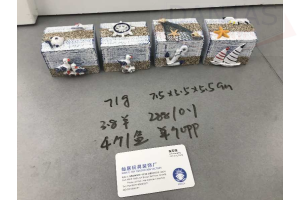 ENFEITE CAIXA DE ARMAZENAMENTO