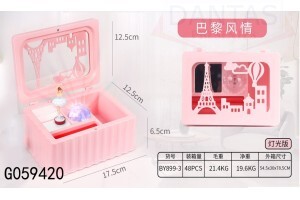 CAIXA DE MÚSICA BAILARINA GIRATÓRIA C/ LED