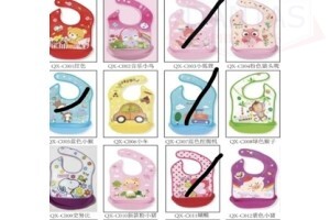 Babador de Plástico Infantil