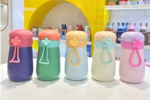 Garrafa Isotérmica 380ml - Dantas