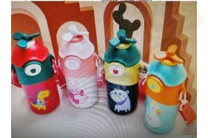 Garrafa Isotérmica Infantil 550ml - Dantas