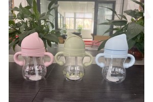 Garrafa Squeeze Infantil de Plástico 350ml - Dantas